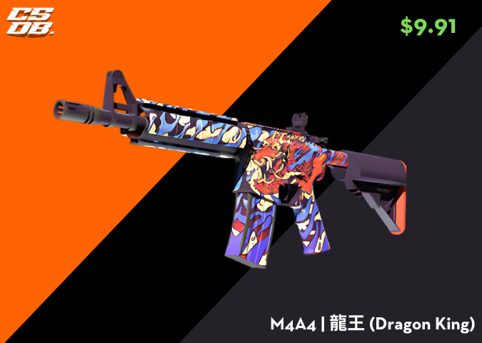 M4A4 龍王 Dragon King